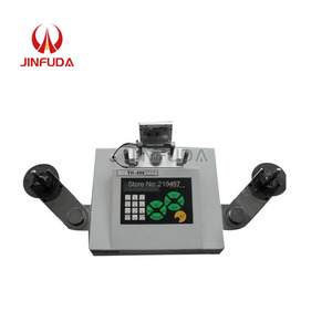 Easy to Control Automatic <strong>SMD</strong> Component <strong>Parts</strong> <strong>Counter</strong>, <strong>SMD</strong> <strong>Counter</strong> Lead Cutting Machine - Product Image 1