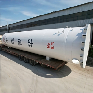 Horizontal Hydrogen Tank Gas Storage Pressure Vessel Q345R/Q370R Carbon Steel 70M3 Capacity <b>28mm</b> Thickness 4.0MPa Pressure CNZH - Product Image 6
