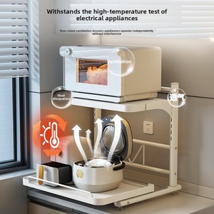 Support de cuisson en métal à double niveau pour cuiseur à riz, organisateur coulissant multifonctionnel pour four et micro-ondes - Product Image 4