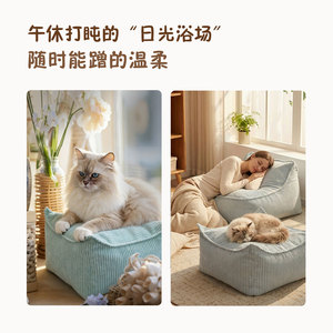 Coussin de canapé pour animaux de compagnie, carré, gris clair, tissu en lin, rembourrage en fibre de polyester, lavable à la main, lit pour animaux de compagnie - Product Image 2