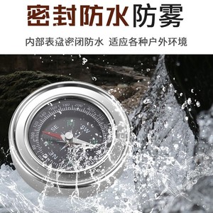 Stainless Steel Compass 60mm Chinese English High Accuracy Outdoor Teaching Handheld Type - Product Image 2