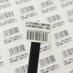 定制印刷化妆品标志贴纸条形码标签贴纸卷口红瓶标签