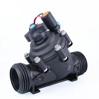 Vanne solénoïde d'irrigation 2'' 2-1/2'' 3'' 220V 12V 24V DC à régulation de débit pour l'agriculture et les milieux aqueux