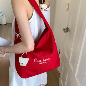 <span class=keywords><strong>Sac</strong></span> <span class=keywords><strong>de</strong></span> voyage en toile, <span class=keywords><strong>sac</strong></span> <span class=keywords><strong>de</strong></span> sport, <span class=keywords><strong>sac</strong></span> <span class=keywords><strong>de</strong></span> week-end en toile pour femmes et hommes - Product Image 4