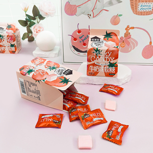 Rasa susu permen Chewy lembut dengan kemasan kotak rasa buah yang kaya potongan kecil coklat stroberi menarik - Product Image 2