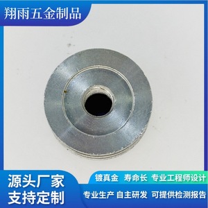 Piezas de Hierro No Estándar Mecanizadas a Medida, Componentes de Precisión Torneados en Torno, Diámetro Máximo 20mm, Longitud 80mm, Acabado de Alta Calidad - Product Image 3