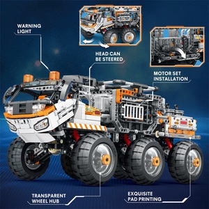 Reobrix 1758 Piezas, Kit de Construcción de Transportador Espacial RC <span class=keywords><strong>Star</strong></span> Revenge, Modelo de Vehículo Espacial de 8 Ruedas con Control por Aplicación y Piezas Móviles - Product Image 6
