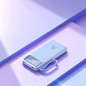 Batería Externa Portátil de 20000 mAh con 4 Cables Integrados, Cargador Portátil para Exteriores con Carga Rápida de 120 W, Precio al por Mayor - Product Image 1