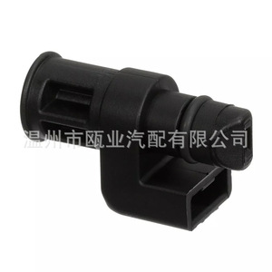 Tapa Universal para el Indicador de Nivel de Aceite de la Caja de Cambios 31086-3TA1A para Nissan Altima, Sylphy, Teana, Transmisión CVT - Product Image 4