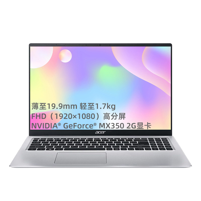 A Spire 3 15.6" FHD Laptop Computer Intel Quad-Core I5-1135G7 up to 4.2GHz 8GB DDR4 256GB SSD GeForce MX350 2GB Graphics Card
