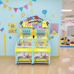 Hot Selling Foreign Trade Nailong 2-Player Gift Machine, Coin-Operated Arcade Game Equipment for Game <strong>City</strong>, Amusement Facilities - Product Image 5