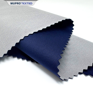 170gsm 50D 3 레이어 인터록 합성 니트 폴리 에스테르 원단, TPU 10K/10K + 20D 싱글 저지 - Product Image 6