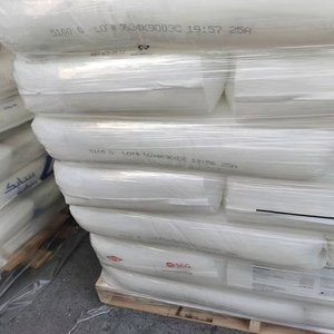 Productos en stock Virgen LLDPE 118W 118wj 218W 218wj LLDPE Gránulos liner gránulos de polietileno de baja densidad - Product Image 1