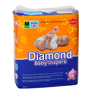 Muestra Gratuita de Pañales para Bebé Premium Súper Absorbentes, Suaves, Transpirables, de Tela No Tejida, con Protección Contra Fugas, Venta al por Mayor con Envío Gratuito - Product Image 2