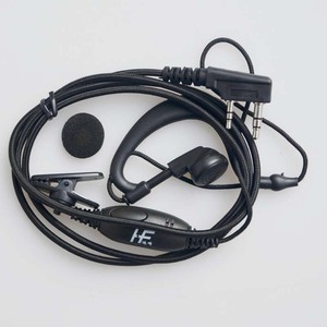 Walkie Talkie Headset HK KM 3.5mm Plug Anti Slip Durable Nylon <b>Cable</b> - Product Image 2