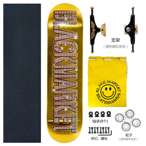 Venta al por Mayor de Patinetas Completas con Tabla de Madera de Arce Canadiense, Diseño Personalizado, Conjuntos Completos de Patinetas - Product Image 3