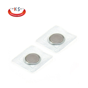 <span class=keywords><strong>Aimant</strong></span> fort fabricant Permanent NdFeB étanche Tech PVC <span class=keywords><strong>rideau</strong></span> fermoirs magnétiques couture <span class=keywords><strong>aimant</strong></span> néodyme N52 - Product Image 1