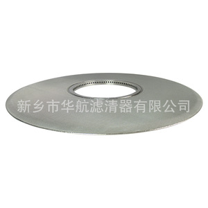 Equipo de Filtración Industrial Acero inoxidable Sinterizado 380*140 Disco de filtro de película de poliéster - Product Image 1