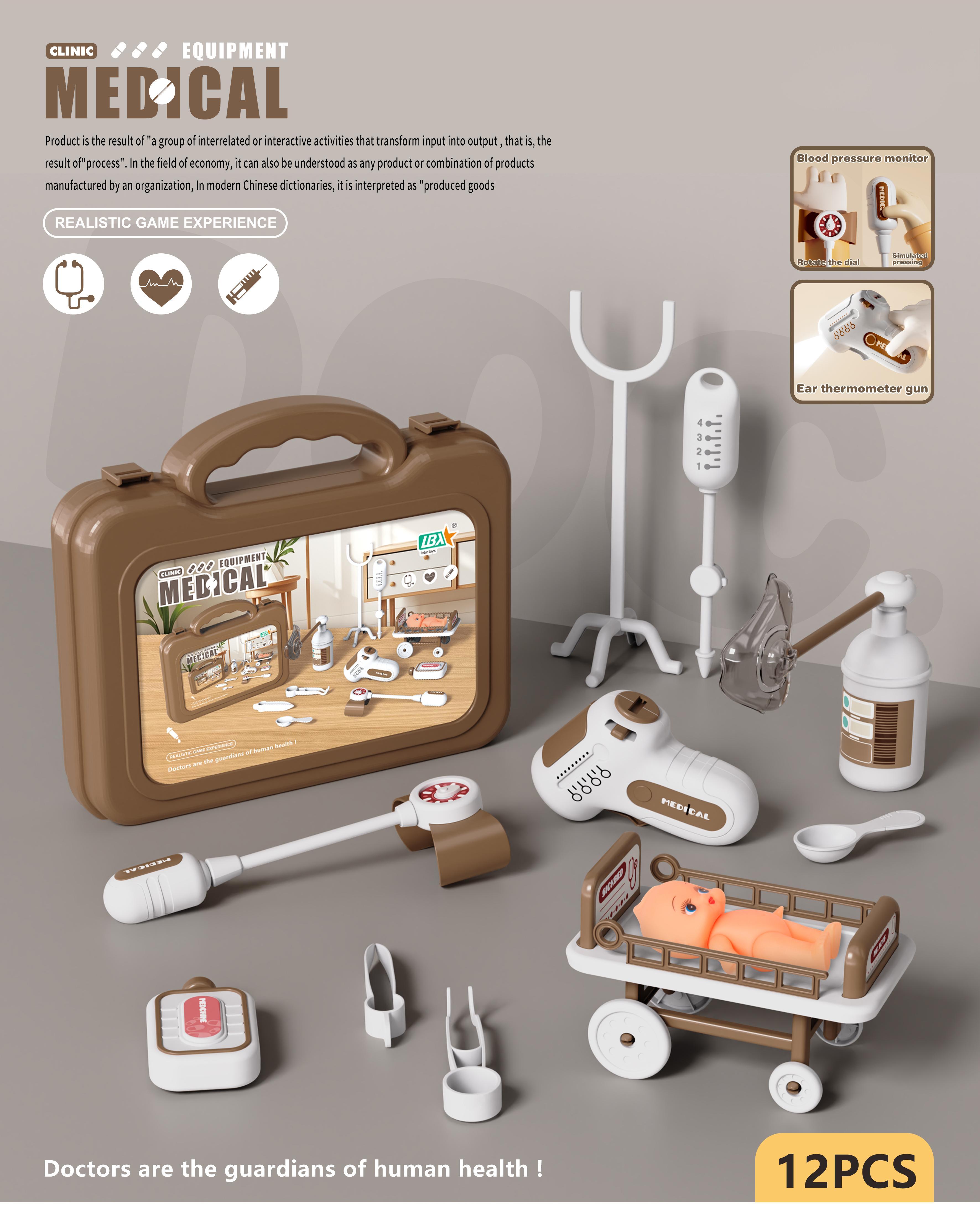 JM-0011203, 12pcs/set,brown