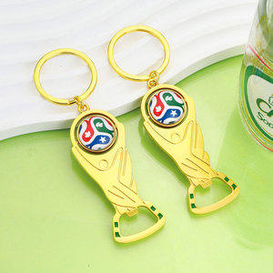 Llavero Moderno con Ventilador Giratorio de Fútbol 2026, Pequeño Regalo, Personalización al por Mayor, Abrebotellas con Colgante para Estados Unidos, Canadá y México - Product Image 6