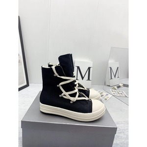 Baskets Chunky de Luxe pour Femme avec Lacets, Style Bottine, Nouvelles Tendances, en Toile, avec Soutien de la Voûte Plantaire et Logo Personnalisé - Product Image 5