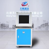 HGD-1500 Pipe Ring Stiffness Testing Machine for PVC PE Corrugated Pipe