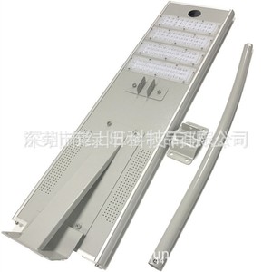ไฟถนนพลังงานแสงอาทิตย์ ตัวเรือนอะลูมิเนียมอัลลอยด์ 100 LED โมโนซิลิคอนโซลาร์เซลล์ ติดผนัง DC 12V ไฟส่องสว่างภายนอกอาคาร - Product Image 4