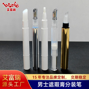 Corrector en Barra para Hombre, Color Plata y Oro, en Tubo de Aluminio, Tamaño Viaje, Envase Cosmético - Product Image 4