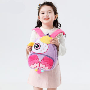 Venta al por mayor Linda mochila para niños pequeños bolsa de viaje de dibujos animados de animales de peluche <span class=keywords><strong>Mini</strong></span> bolsa de viaje para bebé niña niño 2-6 años OEM ODM apoyo - Product Image 6