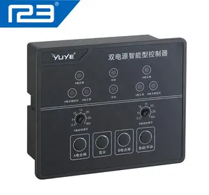 Zhejiang YUYE Electric 120amp 3 Phase Motor Speed Smart Gen ATS Controller für 4p Manual Transfer Switch