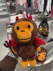 תיק כתף קינג מקגרין סטאר יפן מונקי מובייל דמון קרטון באפייקס בייבי מיילו - Product Image 3