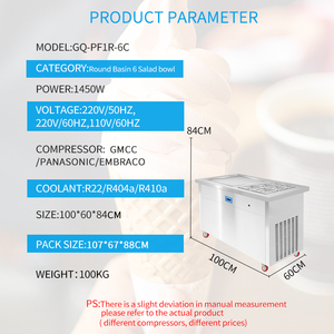 GQ-PF1R-6C Nước Đá Chiên Kem Máy Cuộn Thổ Nhĩ Kỳ Maquina De Rollo De Helado Frito Chiên Máy Máy Làm Kem Với Đèn Led - Product Image 2