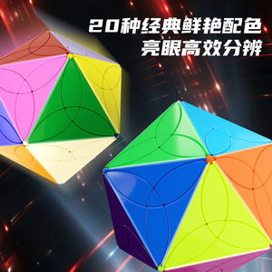 ลูกบาศก์มายากล 20 ด้าน ยี่ห้อ Yuxin รุ่น Petal 5x5 สีสันสดใส สำหรับวัยรุ่นอายุ 8-13 ปี - Product Image 5
