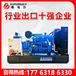 เครื่องกำเนิดไฟฟ้าดีเซลยูชัย 400 กิโลวัตต์ รุ่น S400GF ระบบควบคุมแรงดันไฟฟ้าอัตโนมัติ สำหรับใช้งานในอุตสาหกรรม - Product Image 5