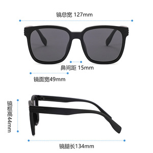 Lunettes de soleil pour enfants, rectangulaires, à monture complète, protection UV400, mode unisexe 2024 - Product Image 3
