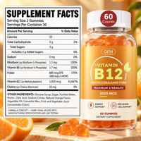 Gummies de Vitamine B12 pour Adultes – Énergie Cellulaire, Métabolisme, Soutien Nerveux – Framboise & Fruit de la Passion – Marque Privée OEM – 60 Unités