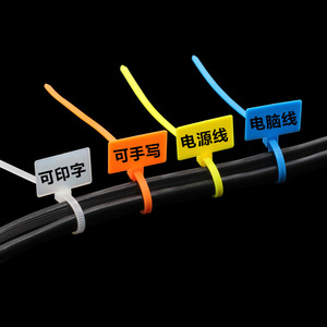 Etichette Colorate in Nylon per Cavi, Segnalatori per Cavi di Rete, Sigilli Impermeabili in Plastica per Cavi - Product Image 6