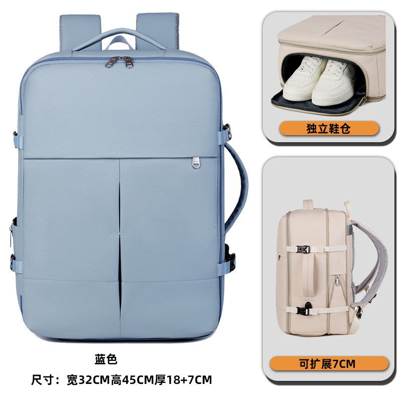 Blue (expandable + shoe compartment)