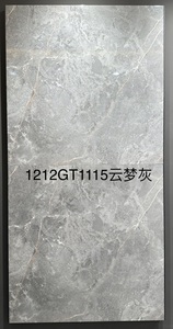 1200x1200mm Foshan High Quality Glazed Porcelain Tiles Stone Texture House Hotel Floor Interior <strong>Wall</strong> <strong>Borders</strong> for Floor for <strong>Wall</strong> - Product Image 4