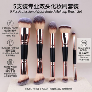 5pcs Dual Ended Makeup Brush Set Synthetic Fiber Foundation Concealer Angled Contour Highlighter Face Cosmetic Brushes - Product Image 5