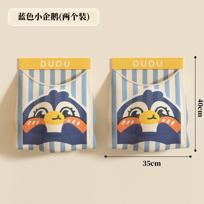 Pingouin bleu [Pack de 2]