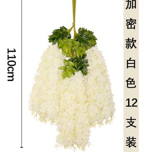 Flores Artificiales de Glicinia Hanxi, 110 cm, Enredaderas Colgantes de Seda, Decoraciones para Bodas - Product Image 3