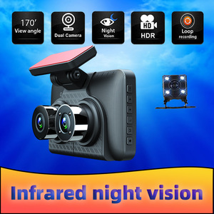 Lancol HD voiture boîte noire 3 lentilles 4 pouces écran IPS 1080P infrarouge Vision nocturne enregistreur de conduite <span class=keywords><strong>image</strong></span> de recul garantie 1 an - Product Image 2