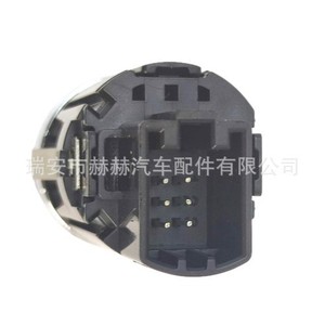 ปุ่มสตาร์ทแบบไร้กุญแจ Hh รุ่น 56D959839C สำหรับระบบกุญแจรถอัจฉริยะ Volkswagen Passat - Product Image 3