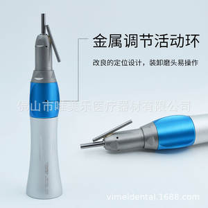 Máquina Quirúrgica para Implantes Dentales con Ventana Maxilar, Acceso Externo al Canal de Agua, Conexión a Implantes Orales - Product Image 2