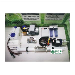 Equipo de Agua de Mar Pequeño <span class=keywords><strong>Greenplanet</strong></span> de 220V y 1200L/día para Barcos y Yates, Ósmosis Inversa, Bomba PLC, Motor, Generador de Agua de Mar - Product Image 5