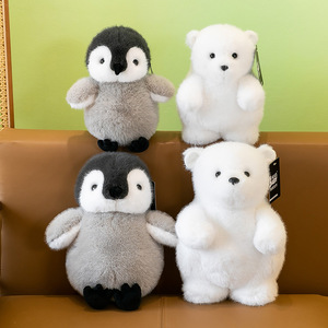Peluche Morbido e Carino a Forma di Piccolo Pinguino, Adorabile Orsacchiotto Polare, Cuscino da Notte Rilassante, Regalo di Compleanno - Product Image 1