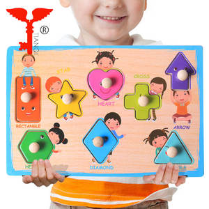 Éducatifs coloré mer animaux en bas âge <span class=keywords><strong>puzzle</strong></span> - Product Image 6