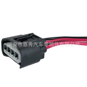 Conector de Bobina de Encendido Doméstico DJ7042B-2.2-21 para Toyota Reiz Camry RAV4 OE 90980-11885 - Product Image 5