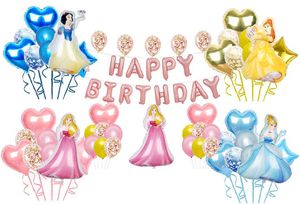 Juego de globos de decoración de fiesta de cumpleaños para niños de Blancanieves, Cenicienta y <span class=keywords><strong>Bella</strong></span> <span class=keywords><strong>Durmiente</strong></span> de pie estilo dibujos animados. - Product Image 2
